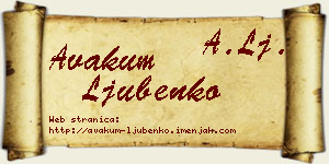 Avakum Ljubenko vizit kartica